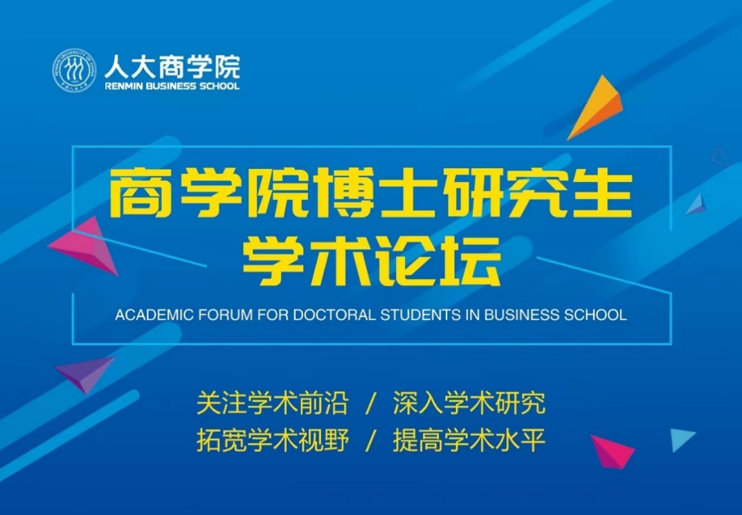 澳门银河娱乐城