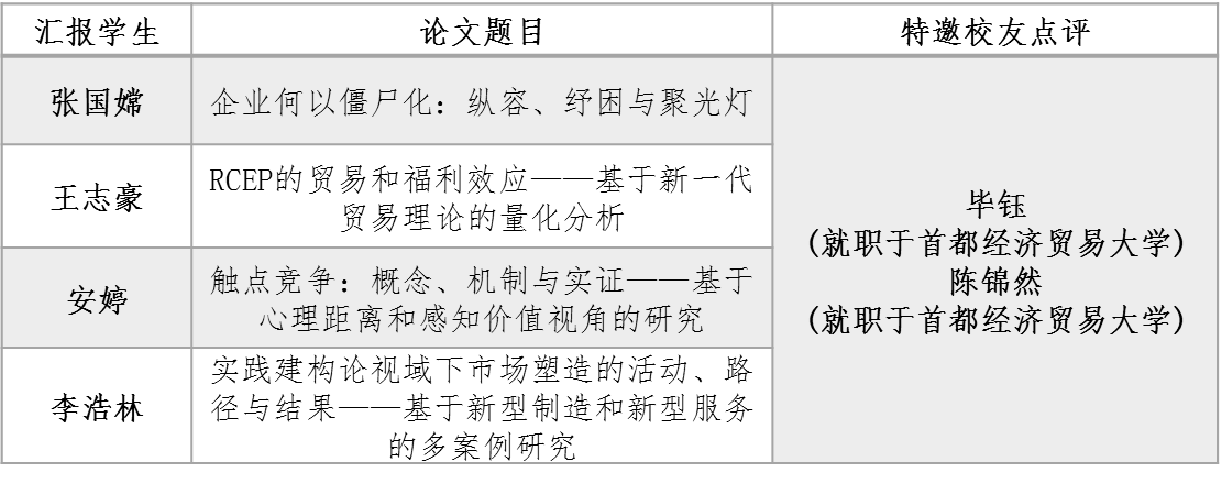 澳门银河娱乐城