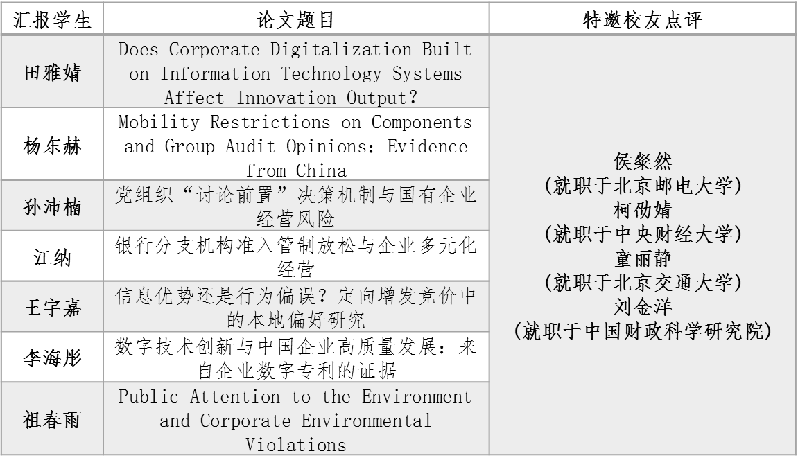 澳门银河娱乐城
