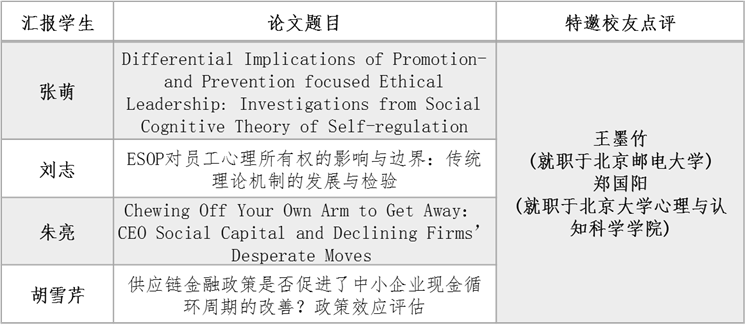 澳门银河娱乐城