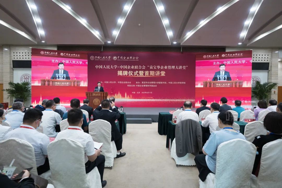 澳门银河娱乐城