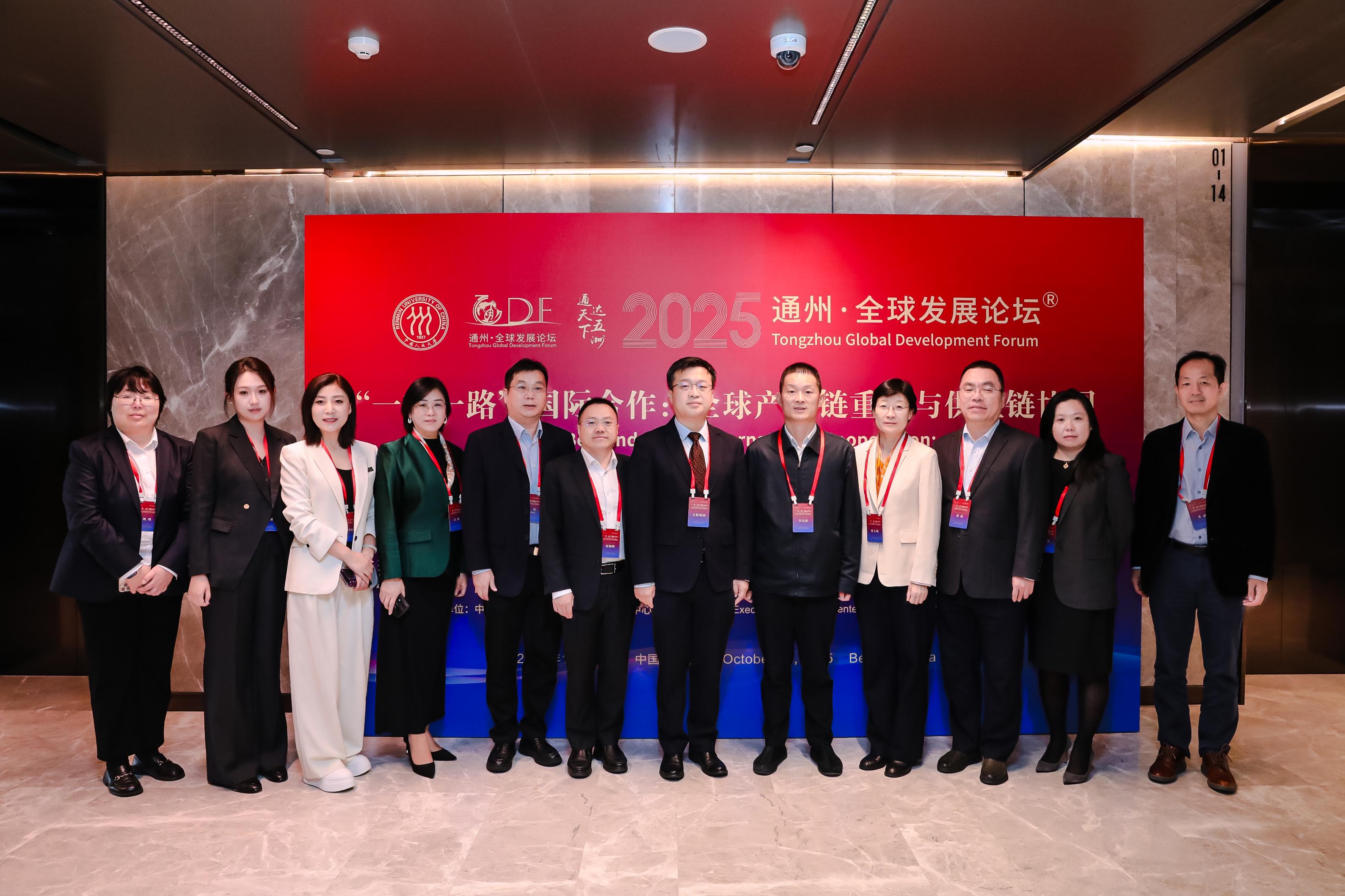 澳门银河娱乐城