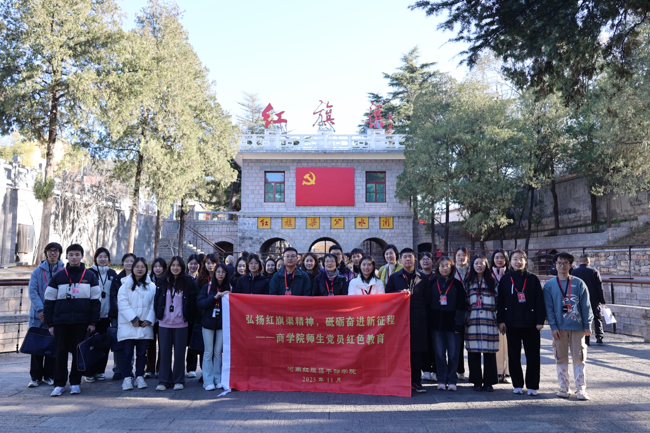 澳门银河娱乐城