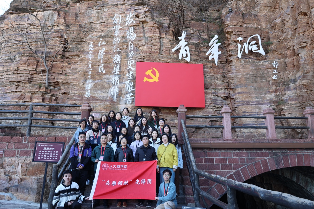 澳门银河娱乐城
