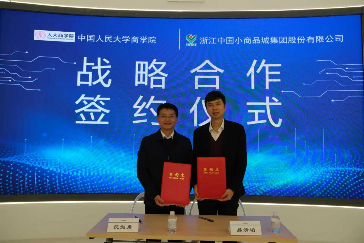 澳门银河娱乐城