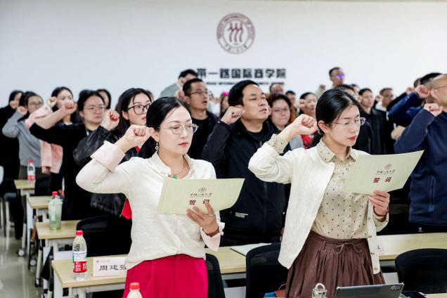 澳门银河娱乐城