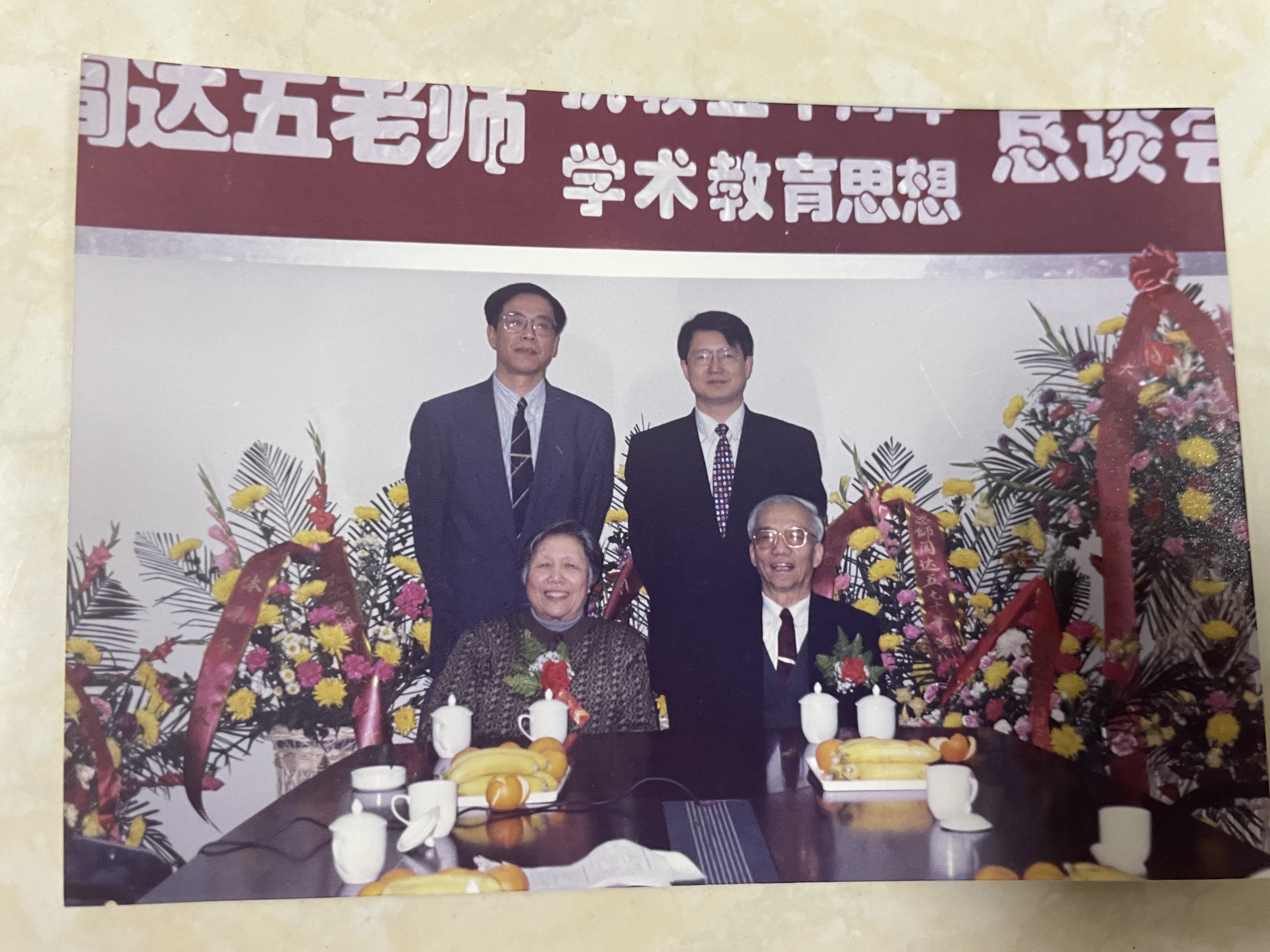 微信图片_2026-03-05_101025_515.jpg