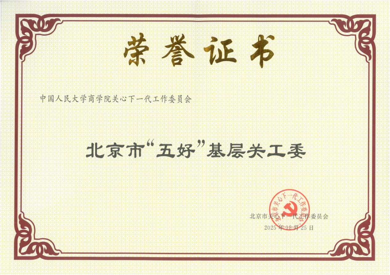 澳门银河娱乐城