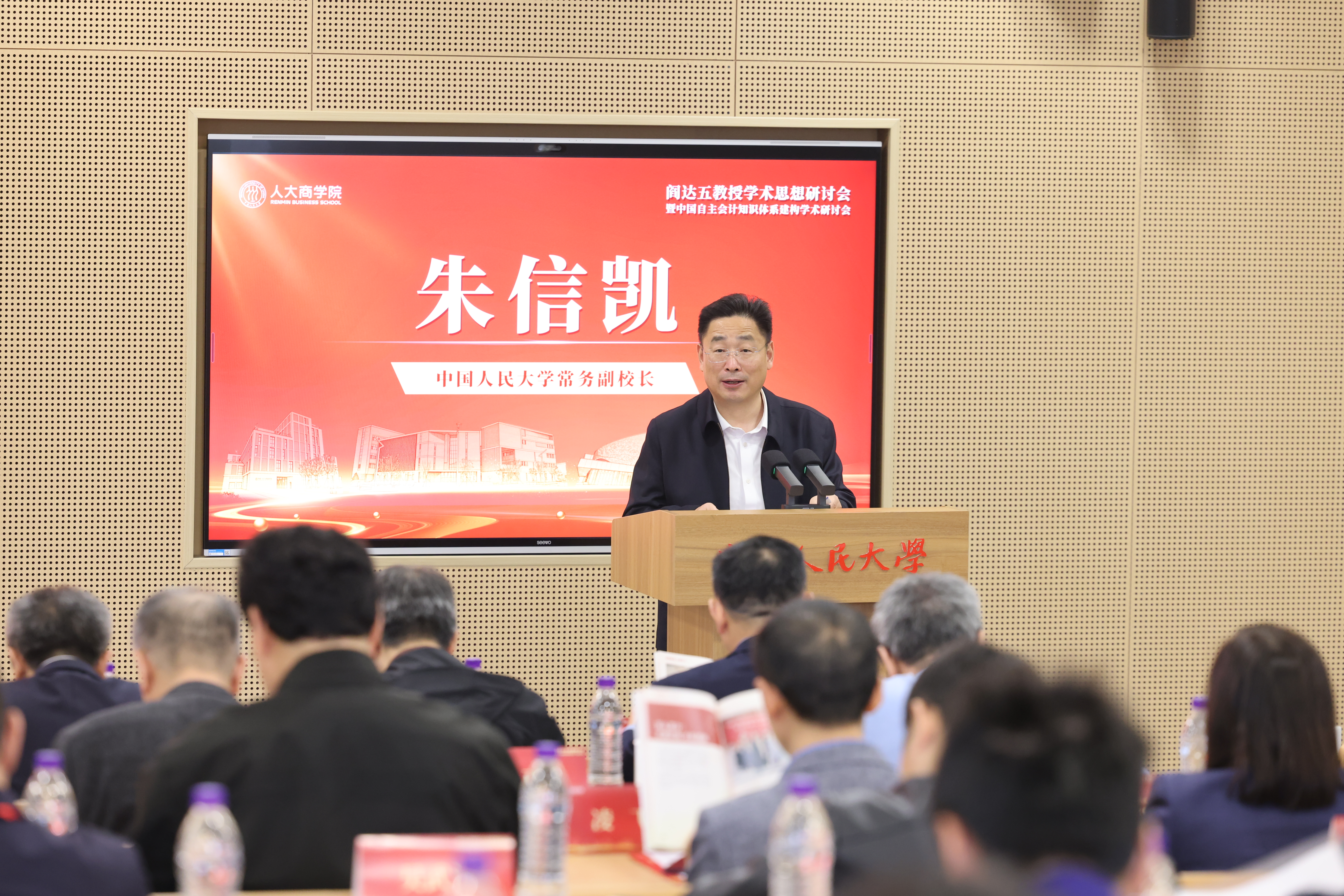 微信图片_20260420103531_4408_117.jpg