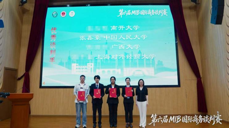 澳门银河娱乐城