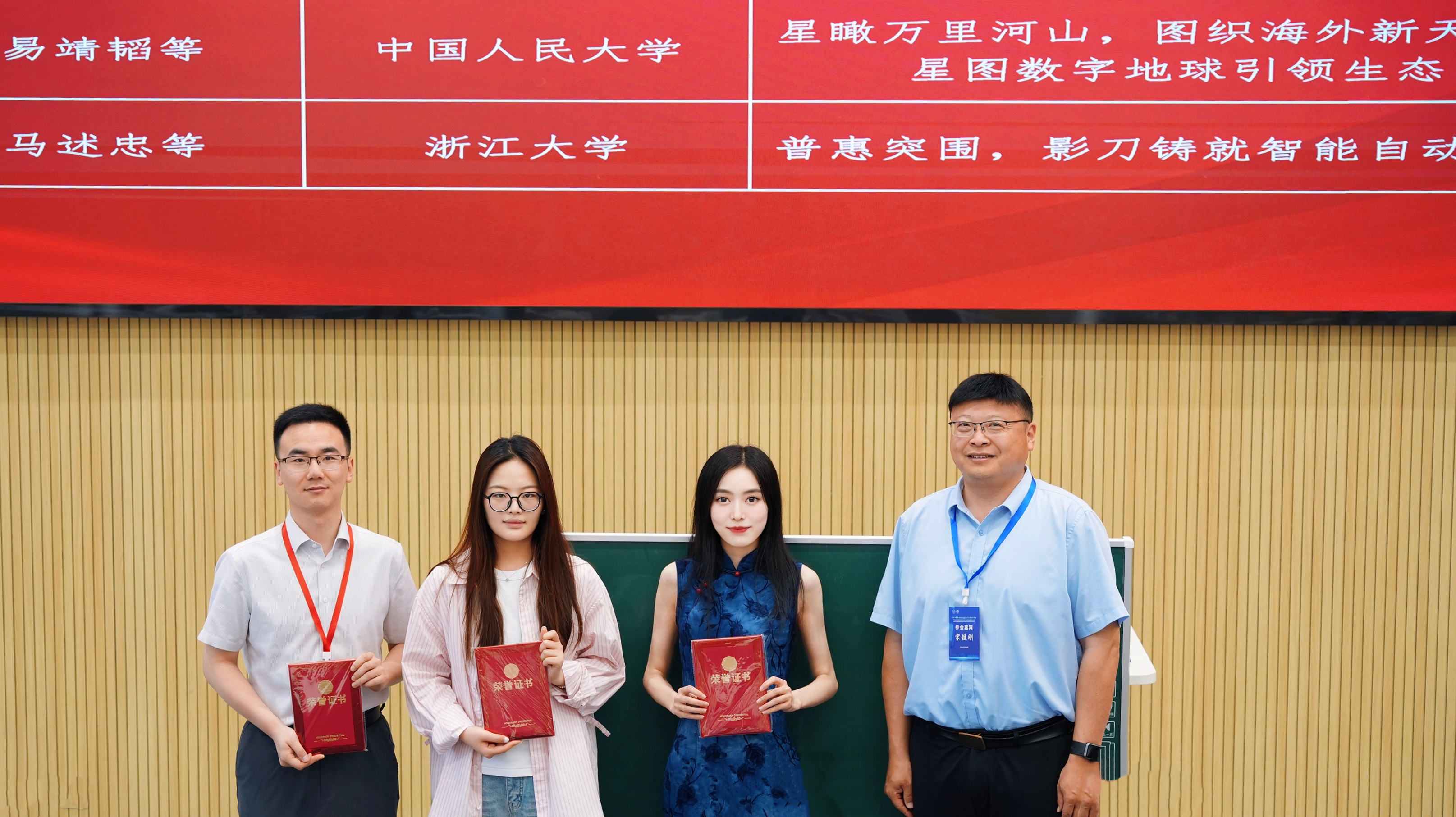 澳门银河娱乐城